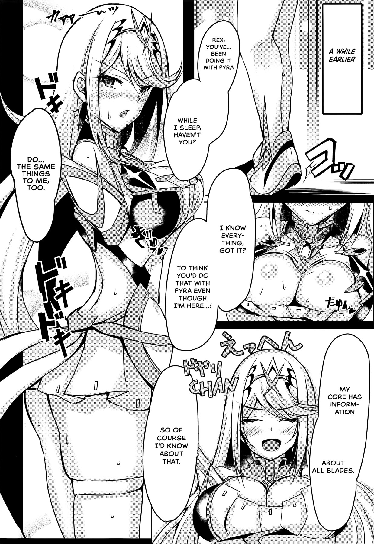 Hentai Manga Comic-Mythra H Book-Read-8